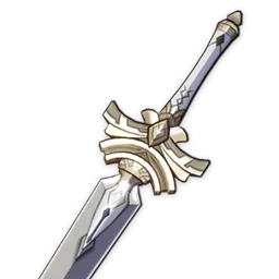 Предвестник зари