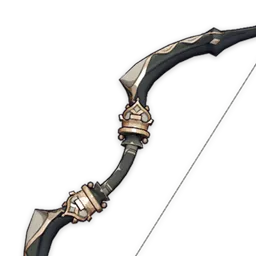 Королевский лук