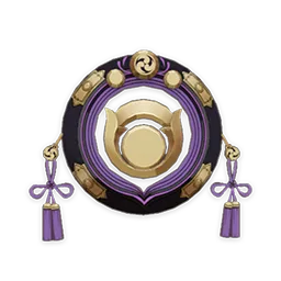 Кольцо Хакусин