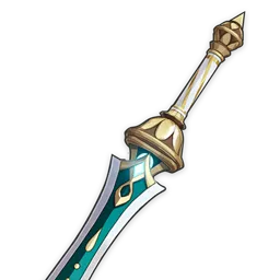 Лунное сияние ксифоса