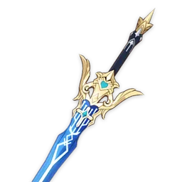 Клятва свободы