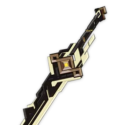 Кромсатель пиков