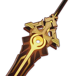 Маяк тростникового моря