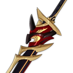 Краснорогий камнеруб