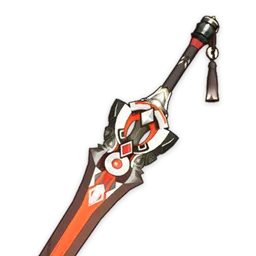 Черногорский длинный меч