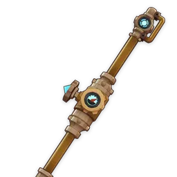 Перевозчик Флёв Сандр