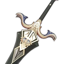 Королевский двуручный меч