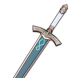 Серебряный меч