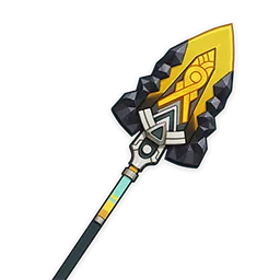 Крепящий горы шип