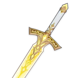 Меч Нарциссенкрейца