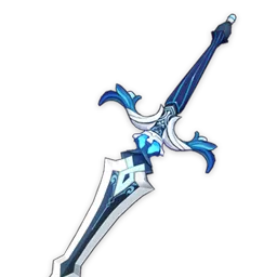 Церемониальный меч