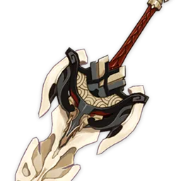 Меч драконьей кости