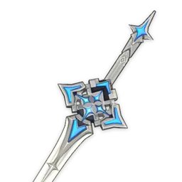 Меч нисхождения