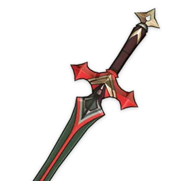 Меч путешественника