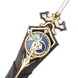 Меч-колокол