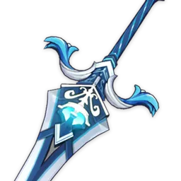 Церемониальный двуручный меч