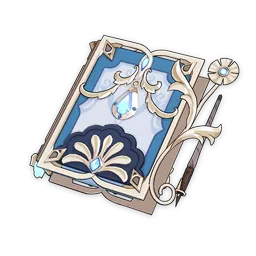 Песнь необъятной лазури