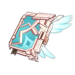 Небесный атлас