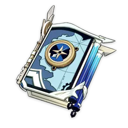 Морской атлас