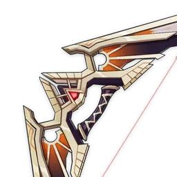 Наследник слепящего солнца