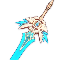 Небесный меч