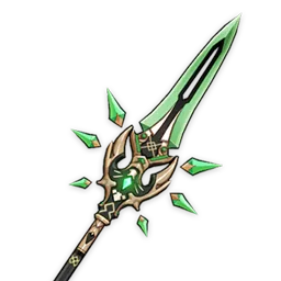 Нефритовый коршун