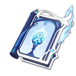 Церемониальные мемуары