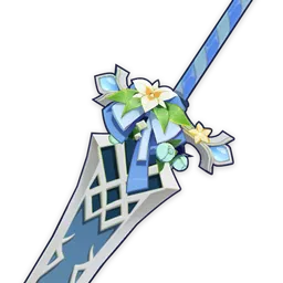 Цветок в латах