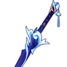 Харан гэппаку фуцу