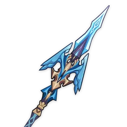 Усмиритель бед