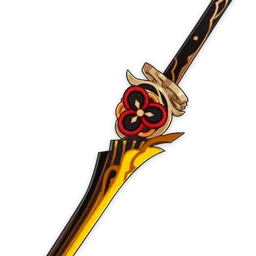 Ураку мисугири