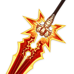 Тысяча ослепительных солнц