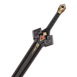 Тёмный железный меч