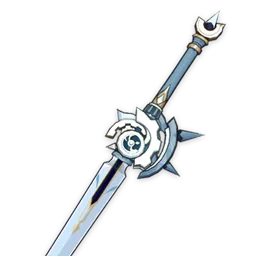 Стальное жало