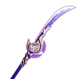 Сияющая жатва