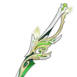 Свет лиственного разреза