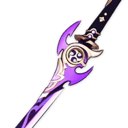 Рассекающий туман