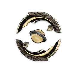 Прототип: Янтарь