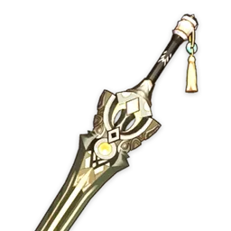 Прототип: Злоба