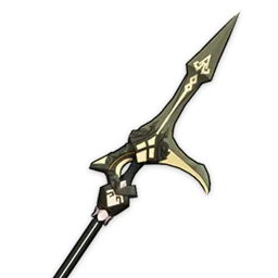 Прототип: Звёздный блеск