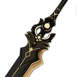 Прототип: Архаичный