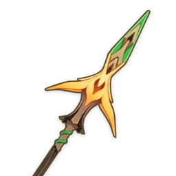 Пронзающий луну