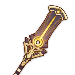 Посох алых песков