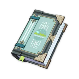 Потусторонняя история