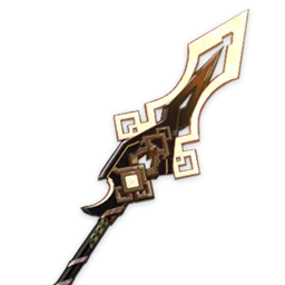 Покоритель вихря