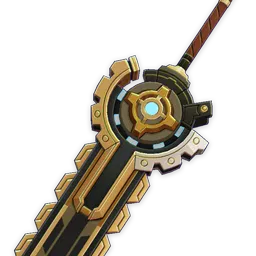 Переносная мотопила