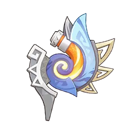 Пепельный рог