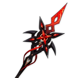 Очертания алой луны